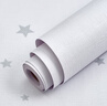 斯圖墻紙自粘背景墻臥室防水遮丑裝飾翻新墻面家具自貼壁紙星星溫柔白 曬單實(shí)拍圖