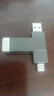 ?？低暎℉IKVISION）128GB Type-C雙接口插手機U盤(pán)大容量X307C USB3.2高速雙頭U盤(pán) 蘋(píng)果華為小米電腦兩用移動(dòng)辦公優(yōu)盤(pán) 曬單實(shí)拍圖