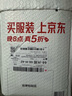 倍思 【超瓷晶防爆膜】適用iPhone15ProMax鋼化膜蘋果15ProMax手機膜防塵抗指紋超薄全覆蓋無塵倉2片裝 曬單實拍圖