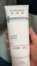 芮洣舒嬰幼兒保濕倍潤精華霜兒童面霜補水潤膚護膚擦臉身體乳大白霜200g 曬單實(shí)拍圖