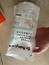babycare嬰兒寶寶童椰香酵素洗衣液去污除菌蠶絲蛋白柔護清潔洗衣液500ml 曬單實(shí)拍圖
