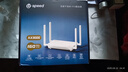 U-SPEED優(yōu)速WiFi6 AX3000千兆無(wú)線(xiàn)家用路由器海思芯片5G雙頻穿墻Mesh全屋組網(wǎng)套裝覆蓋內置信號增強放大器 曬單實(shí)拍圖
