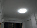 Yeelight易來led全光譜吸頂燈客廳臥室接入米家APP靈犀3.0C500【包安裝】 曬單實(shí)拍圖