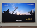 創(chuàng)維壁紙電視75A7F 75英寸超薄壁畫藝術(shù)mini led 智能平板家電液晶電視機75吋  國家補貼 75A7E升級款 75英寸 國家補貼立減20% 【新品】官方標配 一級能效 曬單實拍圖