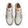 耐克（NIKE）官方Air Jordan 1 Low AJ1米灰 舒適百搭 男子低幫 553558-169 44.5 曬單實(shí)拍圖