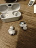 Technics【政府補(bǔ)貼】新品黑膠豆AZ100 真無(wú)線藍(lán)牙降噪耳機(jī)入耳式 松下HIFI 磁流體/空間音頻/自適降噪01 EAH-AZ100（銀色） 曬單實(shí)拍圖