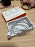 固質(zhì)蘋(píng)果數據線(xiàn)適配充電線(xiàn)快充手機線(xiàn)iPhone14/13/12Pro Max/XR/Xs/11/8手機ipadpro/air2平板車(chē)載 【官配正品】USB-lightning-蘋(píng)果1米線(xiàn) 快充不傷機 曬單實(shí)拍圖
