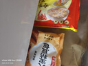 官棧養膚即食金蝶花膠粥禮盒220g*8碗魚(yú)膠滋補營(yíng)養送禮物品 曬單實(shí)拍圖