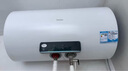 海爾（Haier）國家補(bǔ)貼20%電熱水器80升 PE5 金剛無縫膽 水電分離 3300W速熱 終身免換鎂棒 一級能效家用儲水式 曬單實(shí)拍圖