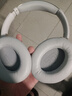 興戈（SIMGOT）空嶼EH500 深度ANC主動降噪頭戴式藍(lán)牙耳機(jī)5.4雙金標(biāo)HIFI高音質(zhì)高解析可折疊 灰羽白 曬單實拍圖