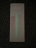 佳禾美（JIAHEMEI）電動(dòng)剃毛器私處刮毛器男女士專用腋毛臉部脫毛機(jī)陰部剃毛器刮毛刀女生私密處毛發(fā)修剪器脫毛儀神器 杏色-升級(jí)雙頭剃毛器1支【干濕兩用+充電款】 曬單實(shí)拍圖