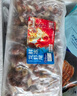 山姆 鮮凍龍蝦尾 1000g(500g*2) 1000g 曬單實(shí)拍圖