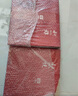 大益TAETEA茶葉普洱茶茶餅 4年陳 和悅普洱生茶357g/餅 茶葉禮盒 曬單實(shí)拍圖
