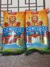 雙匯 王中王火腿腸香腸 65g*30支整箱 休閑零食 即食火腿腸 露營 出游 曬單實拍圖