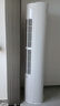 TCL空調(diào)大2匹小藍(lán)翼真省電空調(diào)柜機(jī)一級(jí)能效省電26%變頻冷暖節(jié)能立式KFR-51LW/RV2Ea+B1家電國(guó)家補(bǔ)貼 曬單實(shí)拍圖