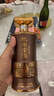 杜康醬酒壇藏15號53度醬香型白酒貴州純糧高端商務(wù)宴請送禮盒整箱六瓶裝 曬單實(shí)拍圖