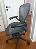 赫曼米勒（HERMAN MILLER）AERON電腦椅人體工學(xué)椅辦公椅升降扶手透氣面料 中號(hào)石墨色 曬單實(shí)拍圖