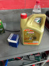 嘉實多（Castrol）極護(hù)智E版 全合成機(jī)油 潤滑油 0W-20 C5 4L 汽車保養(yǎng) 曬單實拍圖