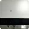 米家小米智能雙膽電熱水器60升P1 3300W速熱超薄扁桶家用大水量美膚洗鎂棒免更換國家補貼以舊換新MJ02 曬單實拍圖