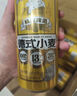 京東京造德式小麥精釀全麥釀造啤酒500ml*12整箱濃郁麥香 曬單實(shí)拍圖