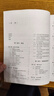 分布式系統模式 烏梅什 喬希 架構師書(shū)庫 分布式系統 分布式架構 軟件架構 系統模式 分布式系統模式技術(shù)書(shū)籍 曬單實(shí)拍圖