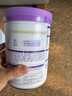 雀巢（Nestle）新品 超啟能恩部分水解配方奶粉3段12-36月加量裝850g*4罐禮盒 曬單實(shí)拍圖