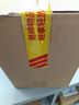 郎酒郎牌郎酒 白酒 醬酒 53度 500ml*6 六瓶裝 自享贈禮口糧酒 曬單實(shí)拍圖