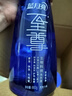 藍月亮至尊洗衣精華濃縮洗衣液660g*2+預(yù)涂(1+1)+色漬凈除螨快洗 曬單實拍圖