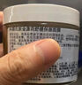 科顏氏（Kiehl's）亞馬遜白泥面膜125ml祛痘控油去角質(zhì) 曬單實(shí)拍圖