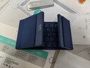 NillkiN三折疊無(wú)線(xiàn)藍牙鍵盤(pán)帶鼠標功能觸控板適用ipad平板手機筆記本電腦辦公靜音便攜小巧華為小米鍵盤(pán) 藍色送收納袋【帶觸控數字鍵】 曬單實(shí)拍圖