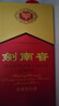 劍南春 水晶劍 52度 1000ml（1L）單瓶裝 濃香型白酒 曬單實(shí)拍圖