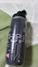 EVR騎行水壺保冷水杯擠壓式出水 暗夜黑 620ML 曬單實(shí)拍圖