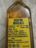 尊尼獲加（JOHNNIE WALKER）耀澄Blonde 檸檬嗨棒 調和威士忌洋酒 500ml  曬單實(shí)拍圖