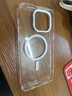 圖拉斯支點(diǎn)殼D1s【冰環(huán)磁吸】 適用蘋(píng)果15promax手機殼iphone15pro支架殼15超薄全包按鍵防摔散熱透明款 iPhone15ProMax-冰感超薄殼 【MagSafe磁吸】穩固支架+超薄 曬單實(shí)拍圖