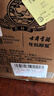 古井貢酒 古20大阪世博版 濃香型白酒 52度 500ml*6瓶 整箱裝 喜酒禮宴 曬單實拍圖