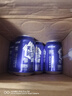天潤奶啤乳酸菌風(fēng)味牛奶飲品 300ml*12罐 禮盒裝 曬單實拍圖