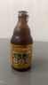 京東京造德式小麥精釀全麥釀造啤酒330ml*12整箱濃郁麥香 曬單實(shí)拍圖