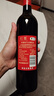 長城（GreatWall）紅酒中糧出品 紅標赤霞珠干紅葡萄酒750ML*6瓶整箱裝（原箱包裝） 曬單實拍圖