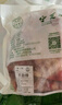京覓 寧夏灘羊肉 生鮮無脊羔羊肋排 凈重4斤 清真認(rèn)證 源頭直發(fā) 曬單實拍圖