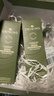悅木之源（Origins）靈芝菌菇水200ml保濕爽膚水精華護(hù)膚品濕敷補(bǔ)水噴霧生日禮送女友 曬單實拍圖