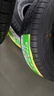 鄧祿普（DUNLOP）輪胎/汽車輪胎 175/70R14 84T ENASAVE EC300 原廠配套桑塔納 曬單實拍圖