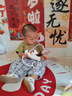 仕彩 寶寶周歲生日布置場景裝飾國風(fēng)掛布背景墻抓周拍照道具中式條幅K 曬單實(shí)拍圖