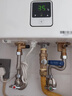 林內（Rinnai）01系列 10升燃氣熱水器 變頻恒溫 水氣雙調 強排式天然氣 10QD01(JSQ20-C01) 曬單實(shí)拍圖