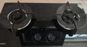 Haotaitai天然氣燃氣灶雙灶家用猛火5.2KW臺式嵌入式猛火定時爐具玻璃鴛鴦灶JZT-P19-D-12T 曬單實拍圖