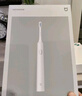 米家小米電動牙刷T302成人/學(xué)生 4種凈齒模式 150天續(xù)航 4支刷頭 銀灰色送男友/女友 七夕情人節(jié)禮物 曬單實拍圖
