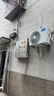 AUFIT空調奧克斯（AUX）出品大1.5匹1匹P新一級能效變頻冷暖節能省電 大1.5匹 一級能效 變頻冷暖-基礎款 曬單實(shí)拍圖