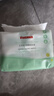 五羊（FIVERAMS）嬰兒抑菌洗衣皂200g×6包 肥皂寶寶洗衣皂 護手 含艾草精華 曬單實拍圖