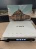 飛傲（FiiO）DM13 便攜hifi立體聲4.4平衡CD機光盤(pán)機 音樂(lè )播放器 隨聲聽(tīng) 支持抓軌轉錄 白色標準版 曬單實(shí)拍圖