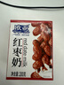 歐亞紅棗牛奶200g*21盒 云南大理高原牧場(chǎng) 營(yíng)養早餐奶  曬單實(shí)拍圖