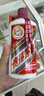 茅臺（MOUTAI）飛天茅臺 24/25年 53度500ml 海外版 曬單實(shí)拍圖